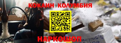 ECSTASY Шахты