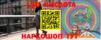 мефедрон Шебекино