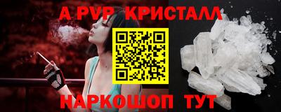 ECSTASY Шахты