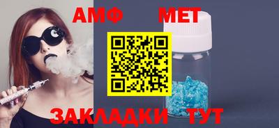 ECSTASY Шахты