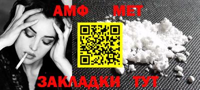 ECSTASY Шахты