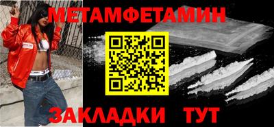 ECSTASY Шахты