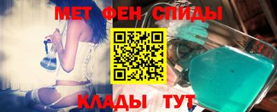 ECSTASY Шахты