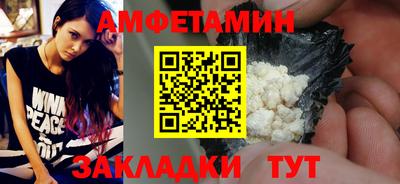 ECSTASY Шахты