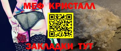 ECSTASY Шахты